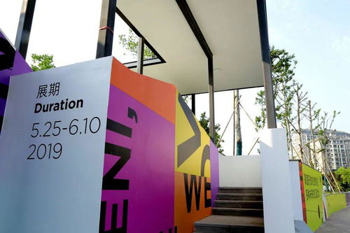 中國平面設(shè)計(jì)協(xié)會獲獎(jiǎng)作品分享 文化藝術(shù)交流與策劃的設(shè)計(jì)魅力